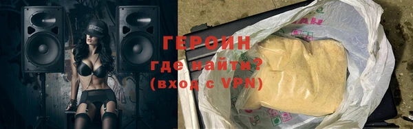 скорость mdpv Вязники